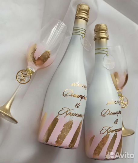 Свадебные аксессуары