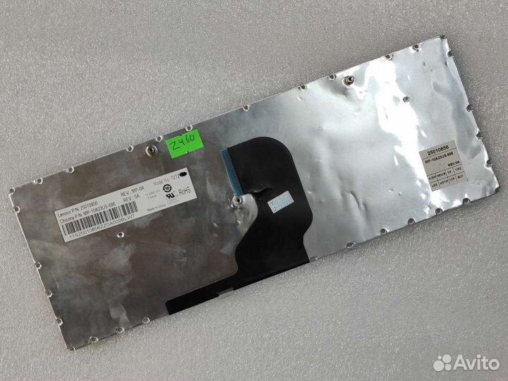 Клавиатура для ноутбука Lenovo Z460 и др