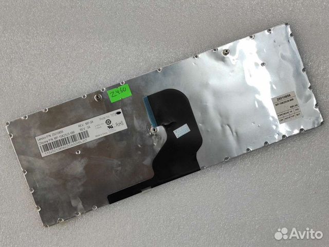 Клавиатура для ноутбука Lenovo Z460 и др