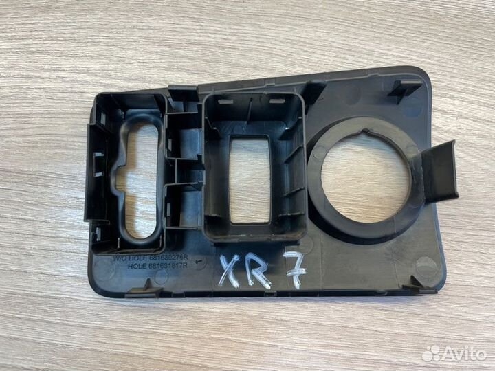 Накладка панели приборов LADA X-Ray