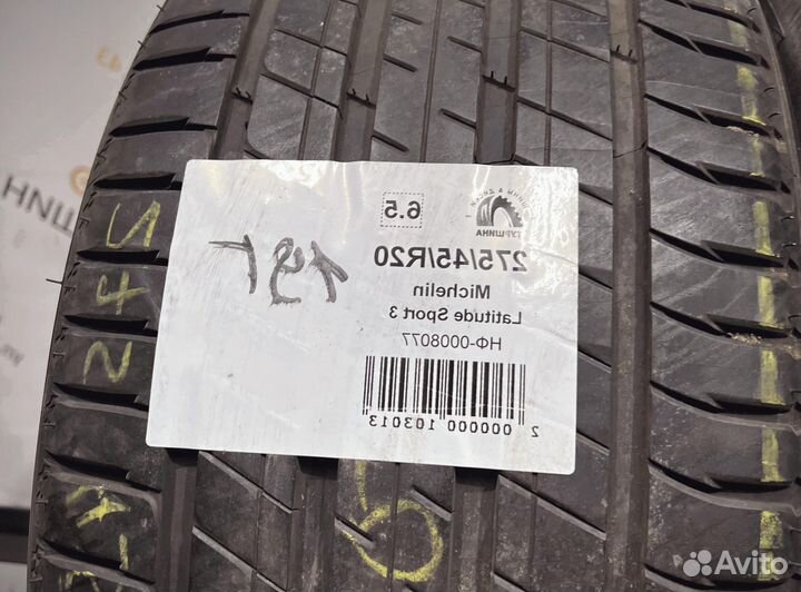 Michelin Latitude Sport 3 275/45 R20 94Y