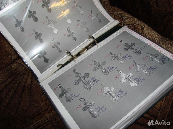 Коллекция божественной символики Кресты Кольца