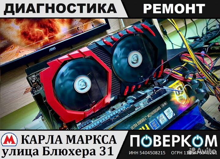 Саундбар Defender Z1 новый