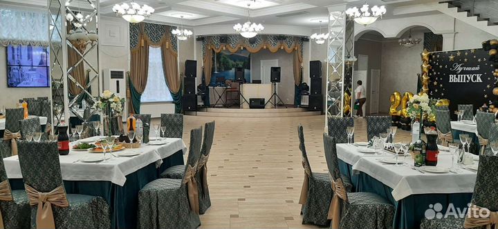 Музыка на ваш праздник