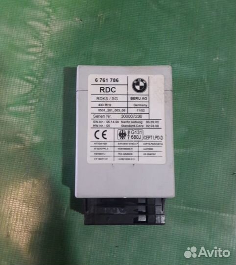 Блок управления давлением в шинах Bmw E65/E66 2005