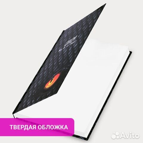 Ежедневник дат. 2024 А5 Staff Dragon