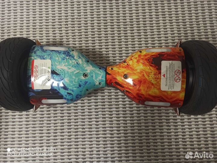 Гироскутер