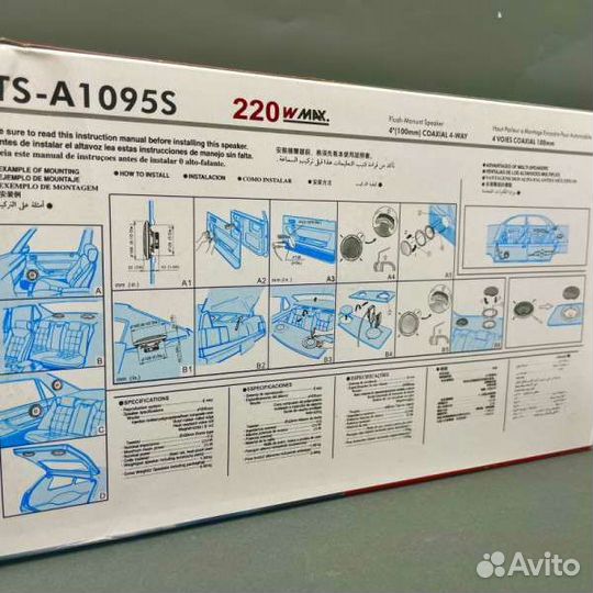 Pioneer Авто звук