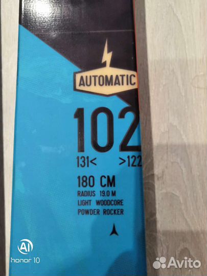 Горные лыжи для фрирайда