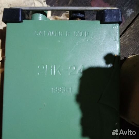 Аккумулятор 2нк-24