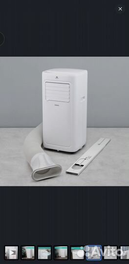 Мобильный кондиционер бу.Timberk