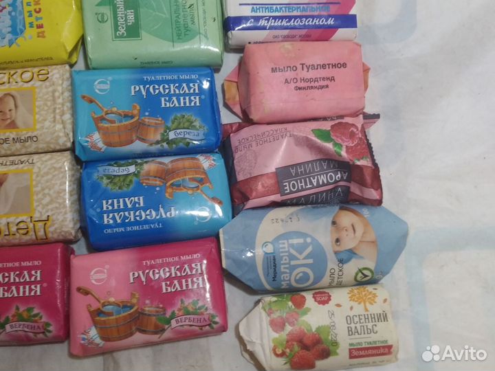 Мыло туалетное