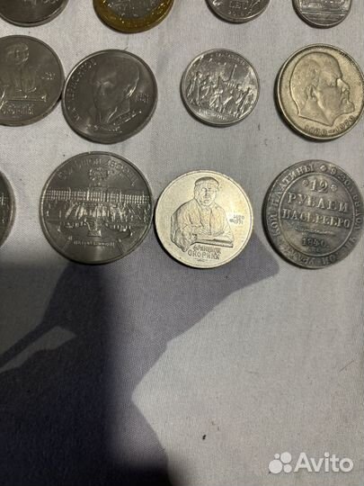 Монеты СССР