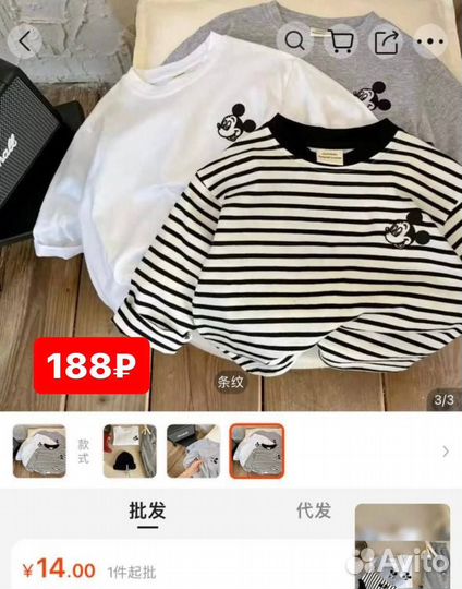 Обучение по открытию онлайн-магазина С 0