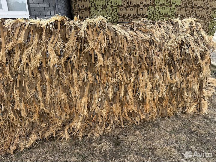 Маскировочная сеть для охоты 2/6м к/б лыко