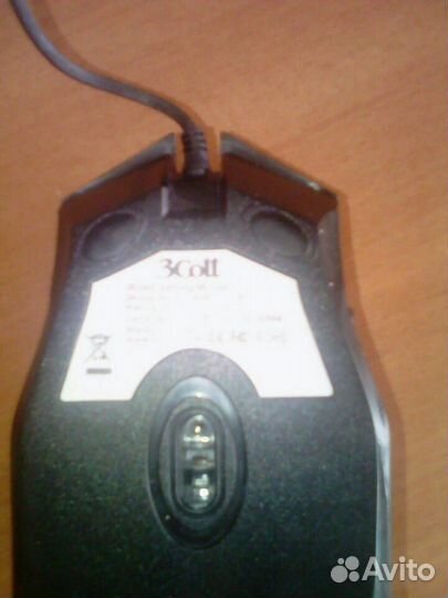 Игровая мышь