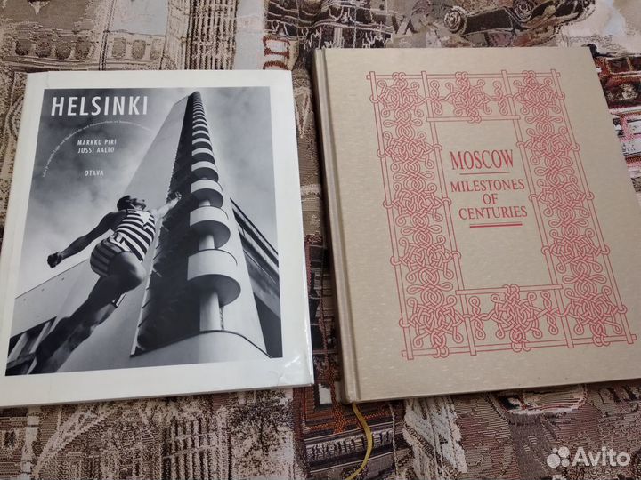 Альбом Helsinki