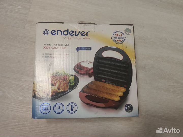 Хот-доггер Endever SkyLine SM-18