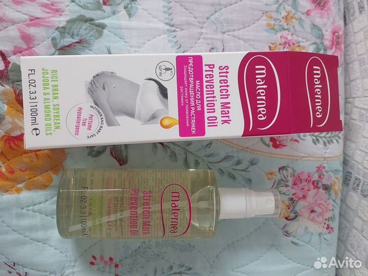 Масло от растяжек Maternea