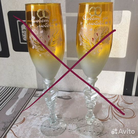 Свадебные бокалы для декупажа