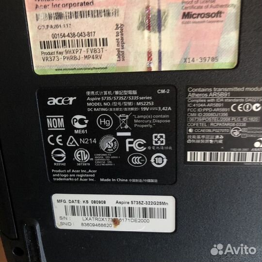 Acer 5735z 4 Гб рабочий