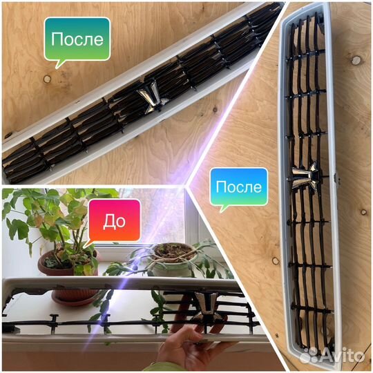 3D-Ремонт и сканирование