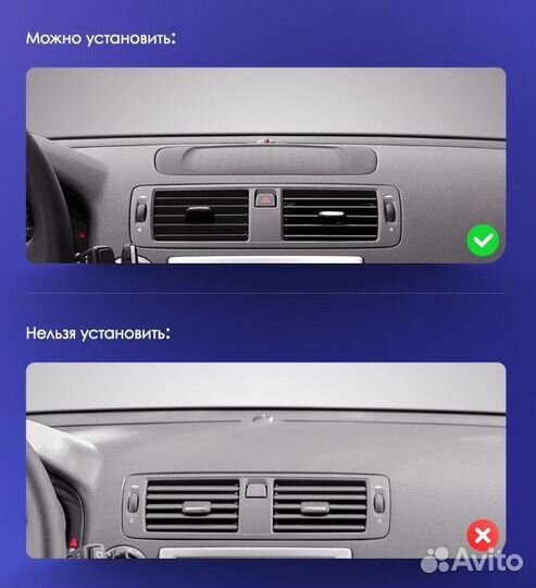 Магнитола 2K Volvo S-40, C-30, C-70