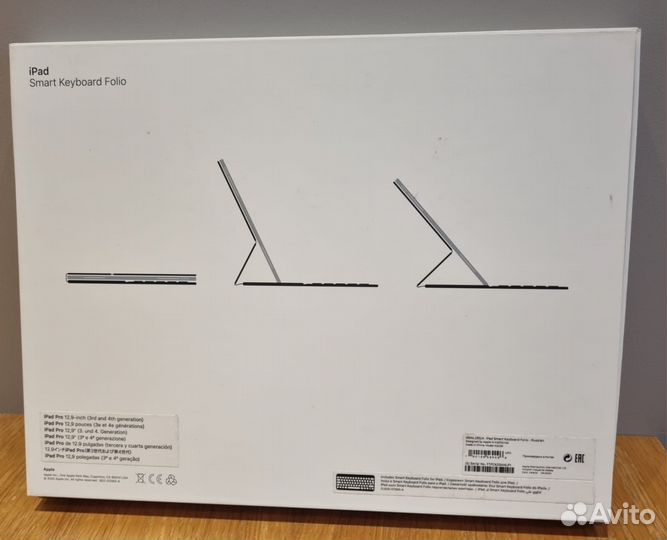 Чехол для клавиатуры iPad Smart Keabord Folio