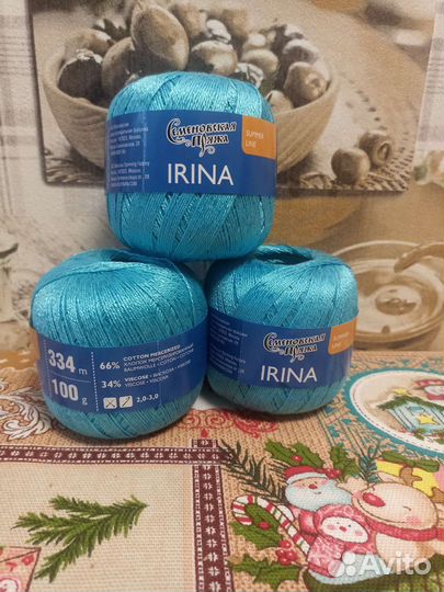 Пряжа для вязания хлопок+вискоза