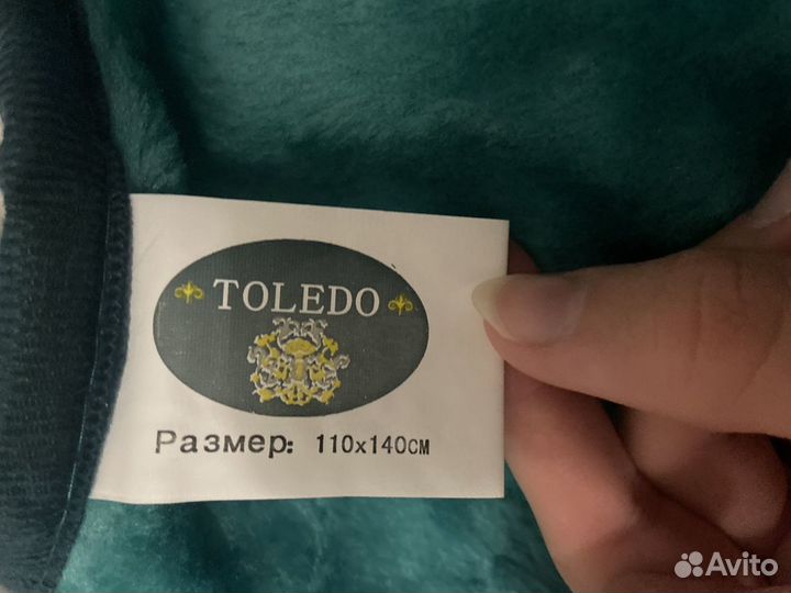 Покрывало новое