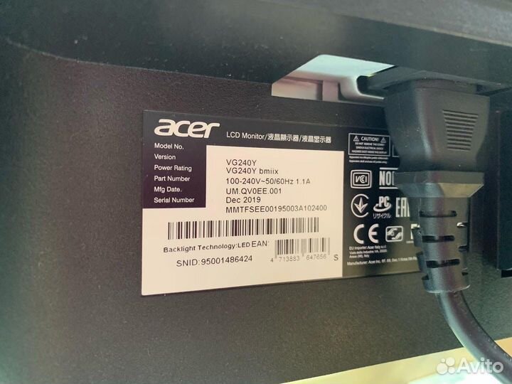 Монитор Acer Nitro VG240Y