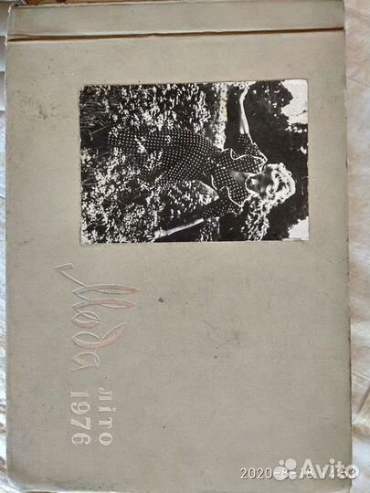 Книга-журнал 