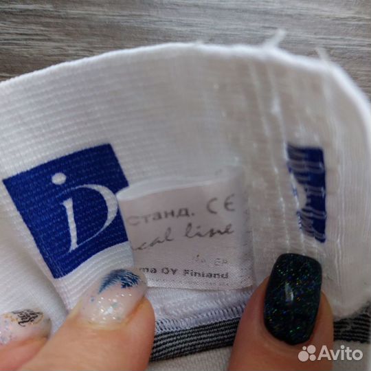 Компрессионные чулки 2 класс мужские