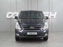 Hyundai Grand Starex 2.5 AT, 2017, 90 515 км, с пробегом, цена 2 999 000 руб.