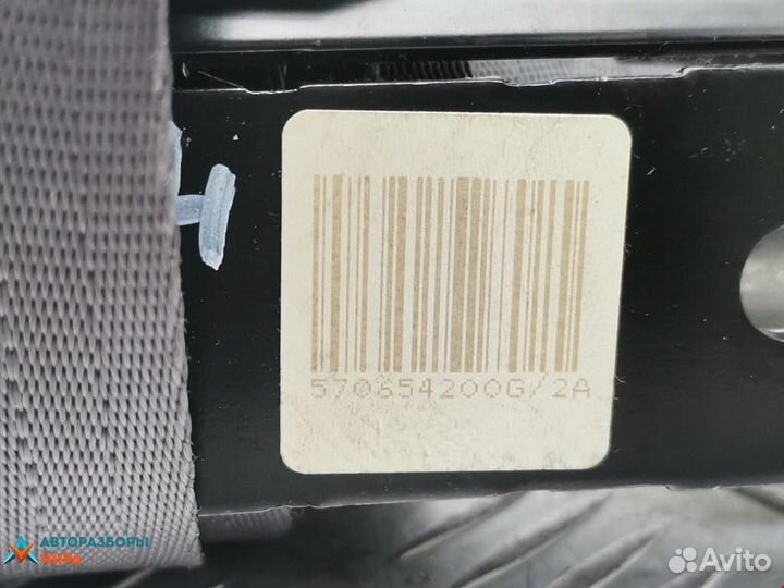 Ремень безопасности Volvo S60 2001