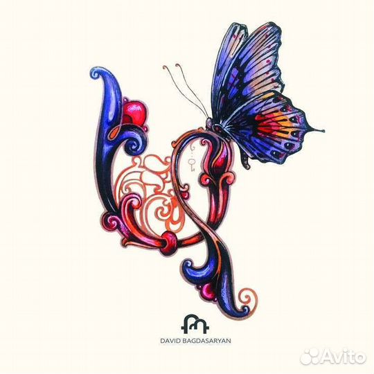 Репетитор по армянскому языку