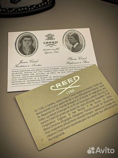 Духи мужские creed aventus 100ml