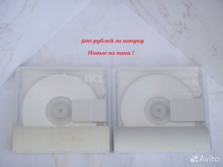 Минидиски minidisc Sony Neyge 74 - 80 минут