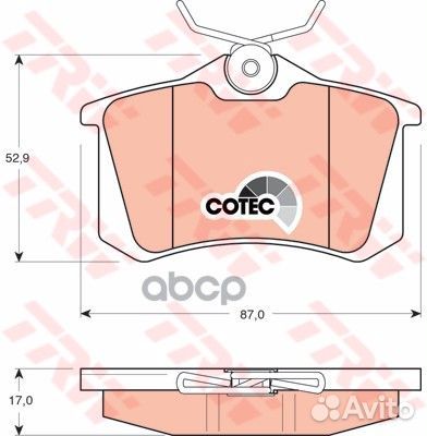 Колодки тормозные audi 96/citroen 99/renault