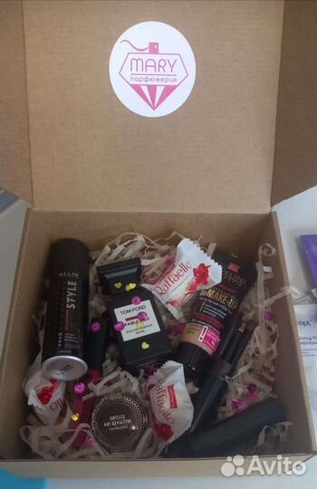 Бьюти боксы с косметикой