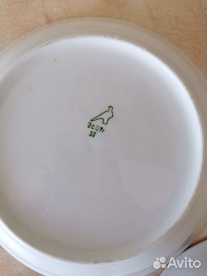 Тарелка салатник