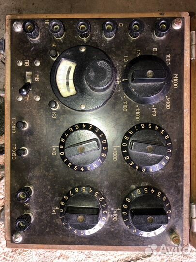 Универсальный мост постоянного тока умв