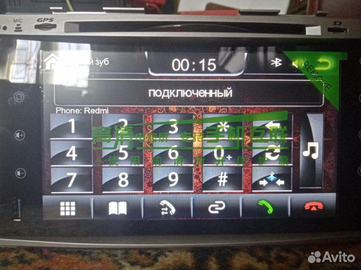 Магнитола для Камри 40