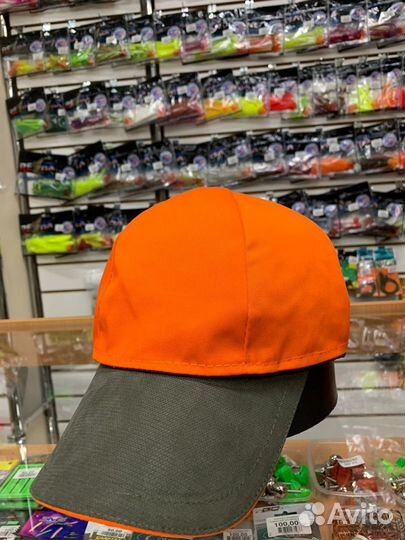 Бейсболка магнум pride сигнальная