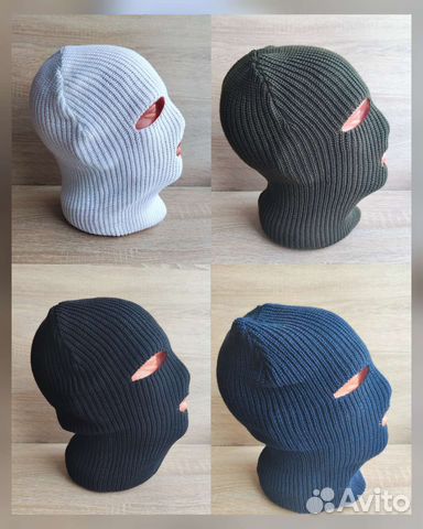 Оптом-Балаклава Вязаная