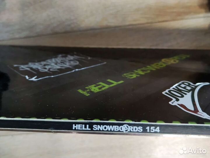 Доска для сноуборда комплект(крепления и буцы)