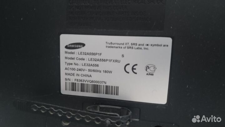 Продаю телевизор samsung LE32A556