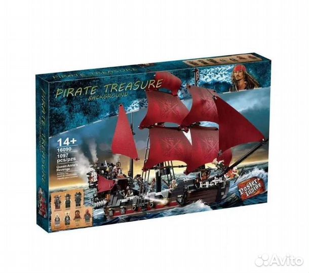 Конструктор Пираты карибского моря, 1097 деталей