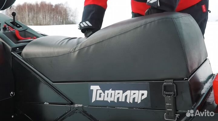 Снегоход Тофалар Атлас 500