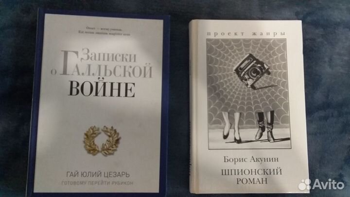 Книги. Цены в описании